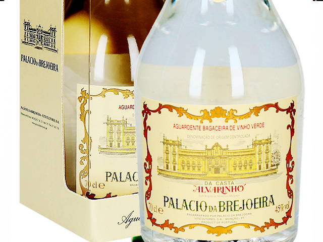 Bagaceira tradicional da região dos Vinhos Verdes &copy; Internet, ilustração